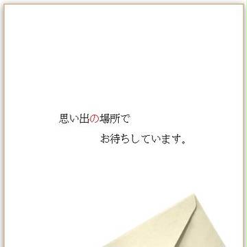 【ツキノフレンズ。2】新刊です