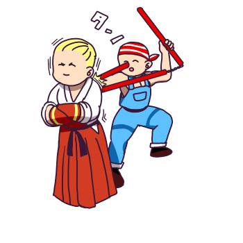 お疲れ様ですギース様!!