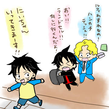 朝の3兄弟