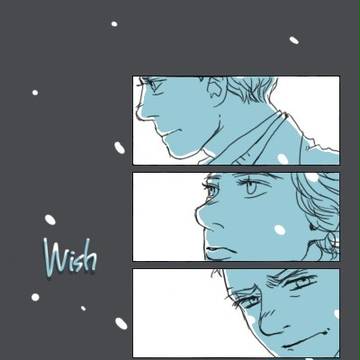 Wish