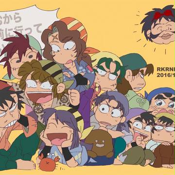 忍FES.7サンプルです