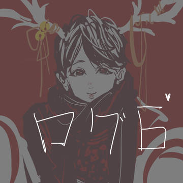 log6