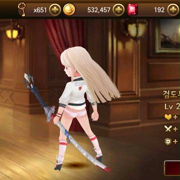 세븐나이츠 -세인