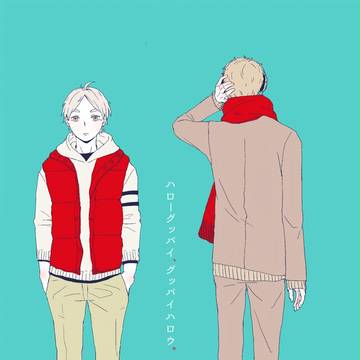 【RTS!!7】新刊サンプル【月菅】