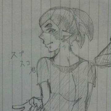スプスコ君まとめ