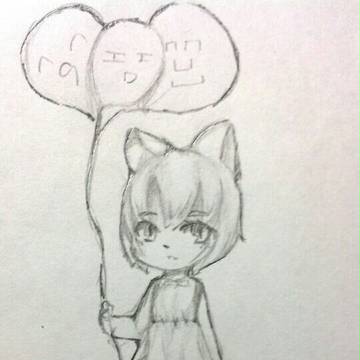 摸鱼
