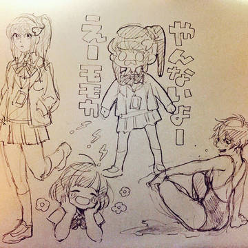 ナナシス詰め