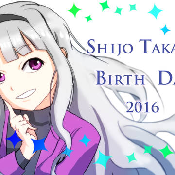 貴音さん