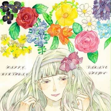 咲き誇る花のように