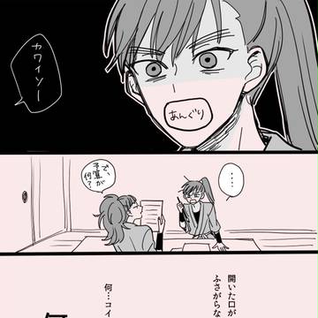 Page 11 thumbnail