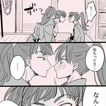 Page 9 thumbnail