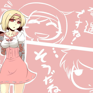 ついったグラブル落書きまとめ01