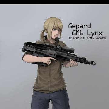 Gepard GM6 Lynx