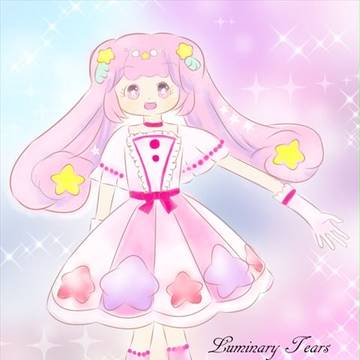 まほうのルミティア