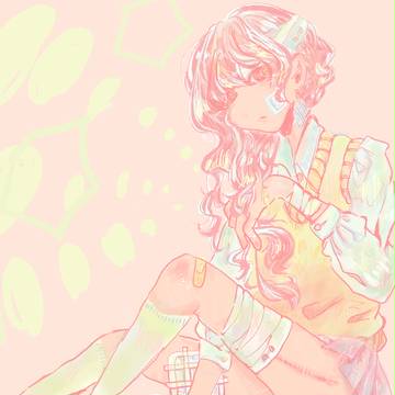 もっとなぐさめてよ　やさしくしてよ