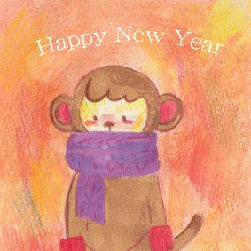 ２０１６　年賀状
