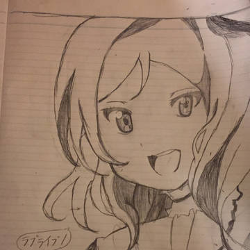 まきちゃん！
