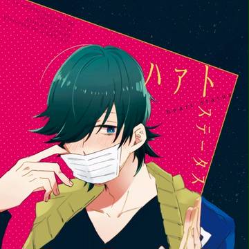 【腐向け】1/24ﾊﾟﾗｷﾝサンプル【秋伏】