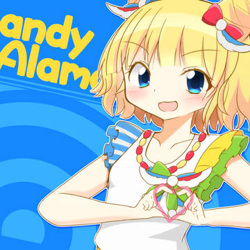 げっちゅ〜♡