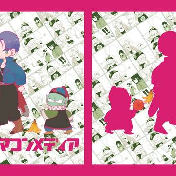 1/24♥トラピラ本