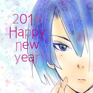 年賀状イラスト