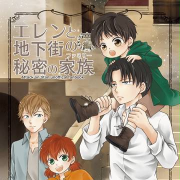 【第8回壁博】新刊サンプル【通販情報追加】