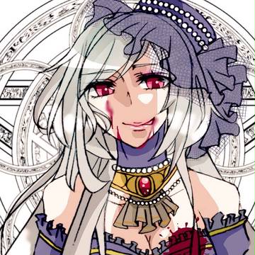 セリナ