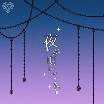 【RTS7!!】新刊サンプル【黒大】