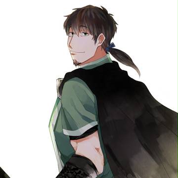 腐