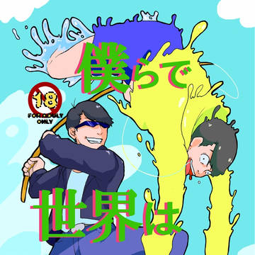 2016/01/24十カラ新刊