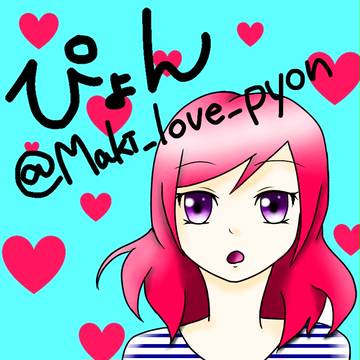 真姫ちゃん Twitterアイコン用
