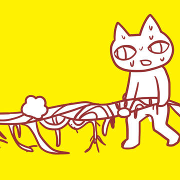 ヒツジかな？