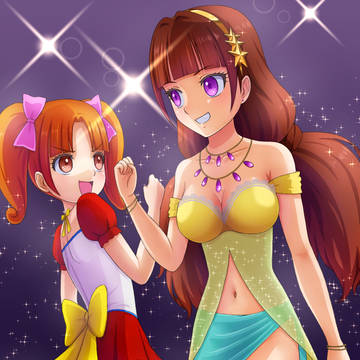 次のステージで会いましょう!