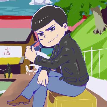 痛