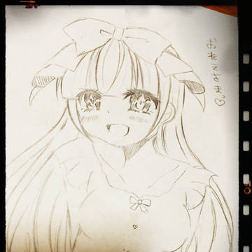 きりんちゃん