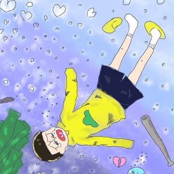 海の底