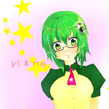 深山沙さんへ！