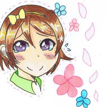 おくれましておめでとう！！！！！！！