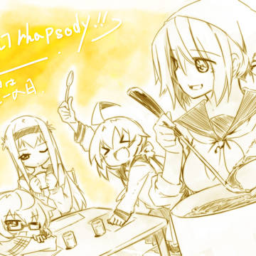 カレーの日