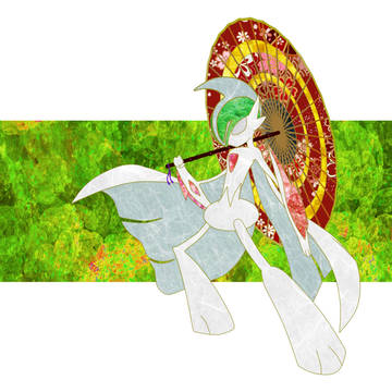 メガエルレイド！