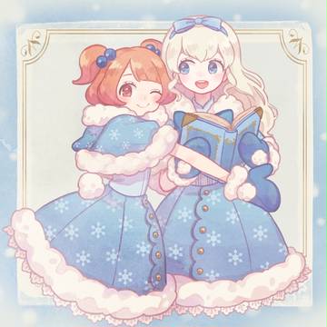 おとか２