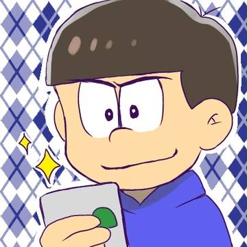SNSのイイネをチェックするカラ松ｗ