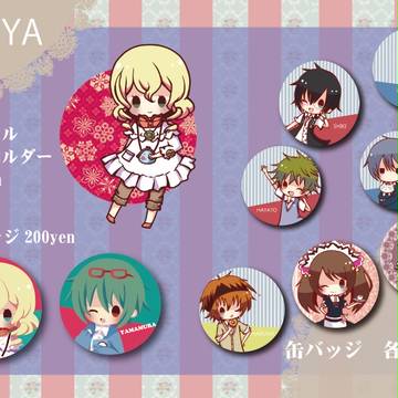 ミラフェス2お品書き