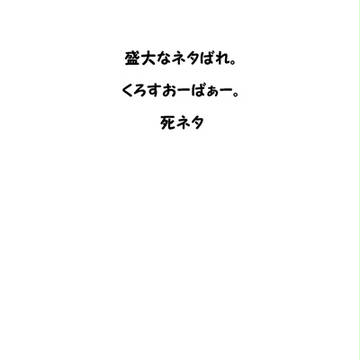 【PQ】The Infinite