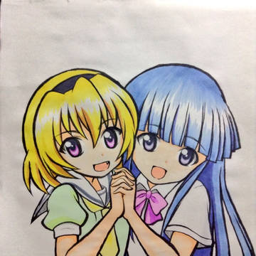 さとりか最高