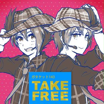 アイナナ/無配いおりく本