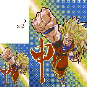 申年なので悟空を