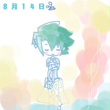 ロードラ詰め５