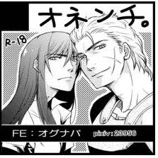 2/7刻印の誇り出ます。