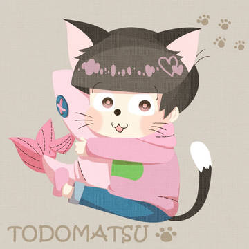 トドにゃん🐾
